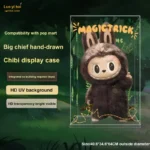 zimomo-i-found-you-magictrick-vinyl-doll-display-case-2